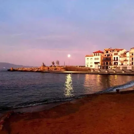 In Spain With Beachfront View L' Escala